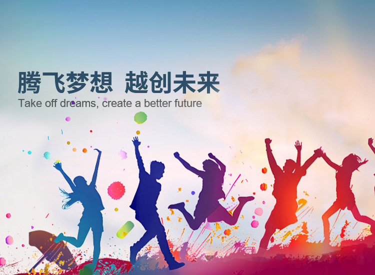 走进开云网投-开云（中国）