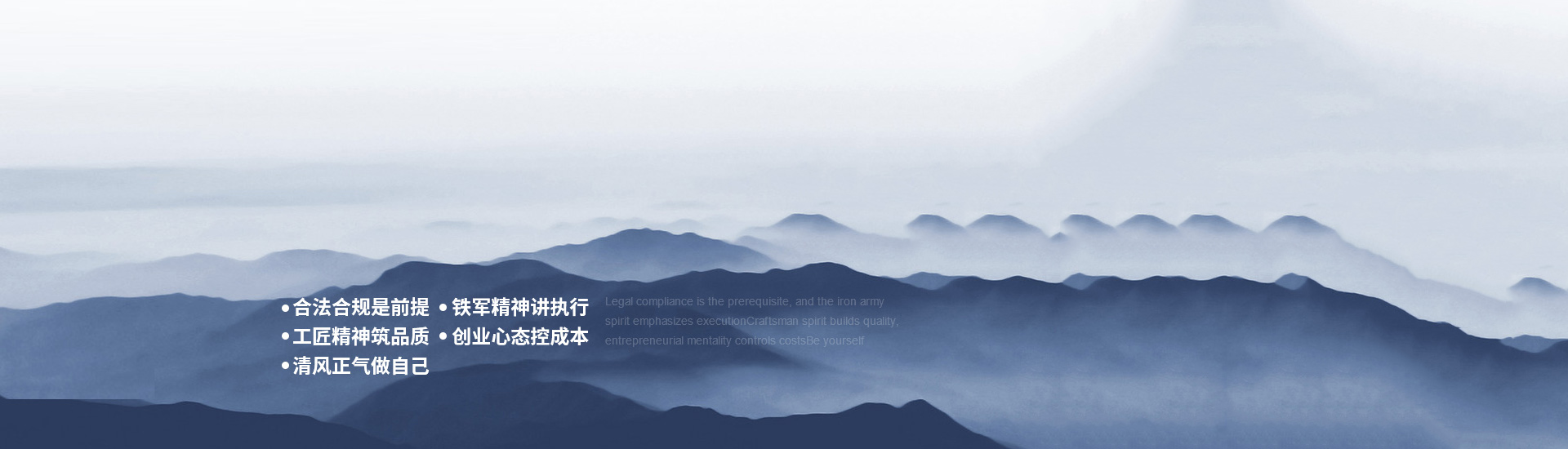 开云网投-开云（中国）
文化