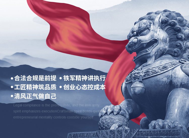开云网投-开云（中国）
文化