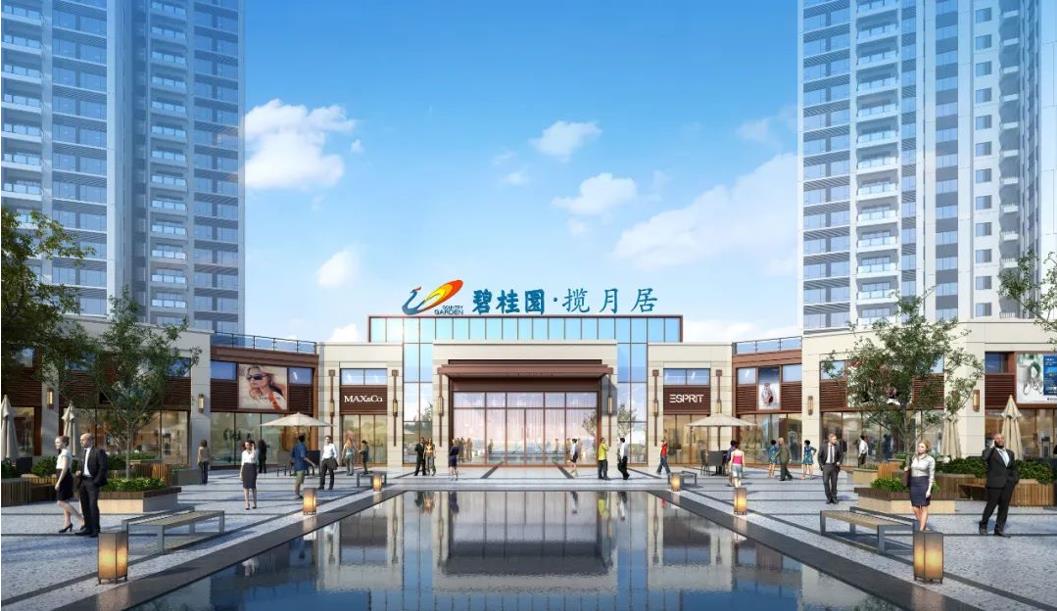 奋斗正当时⑤丨不惧风雨，开云网投-开云（中国）建筑奋力冲刺抢时机！