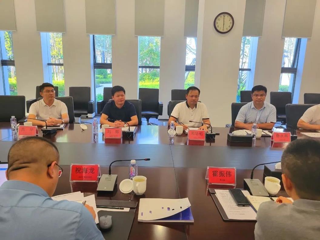 携手共进|联东集团与开云网投-开云（中国）建筑举行交流座谈