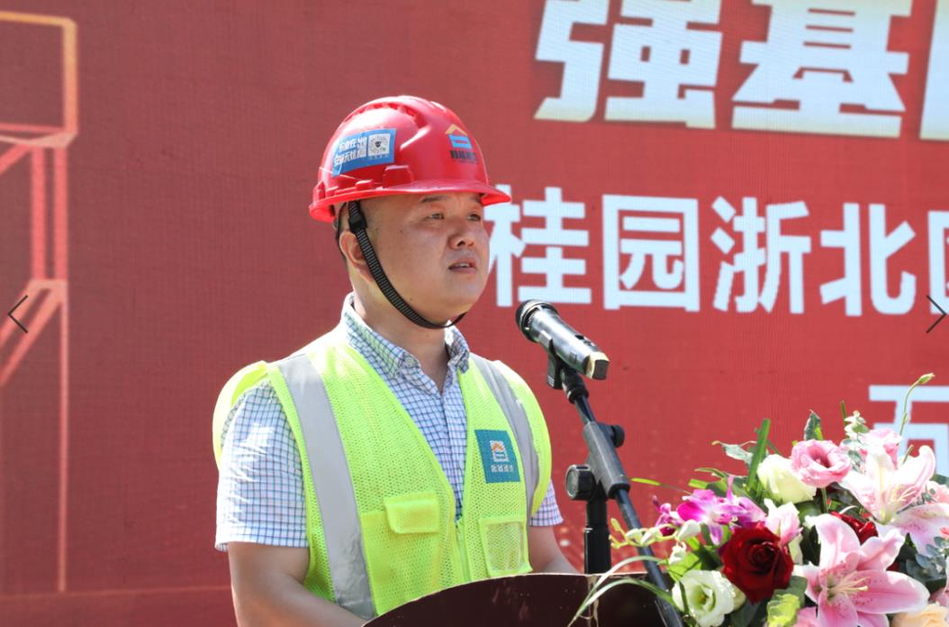 先锋人物丨大智若愚，做一名开云网投-开云（中国）建筑的“移山人”